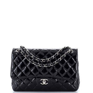 Chanel Classic Double Flap Bag Quilted #248406C49B